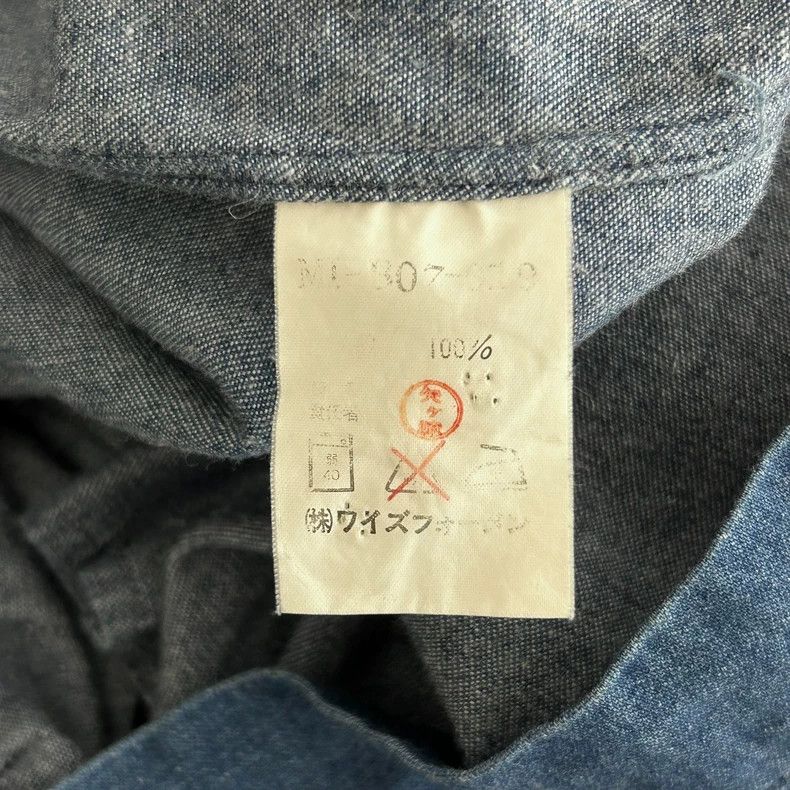 Yohji Yamamoto Yohji Yamamoto size os 90s Floral Neck Denim Shirt Size US M / EU 48-50 / 2 - 7 Thumbnail