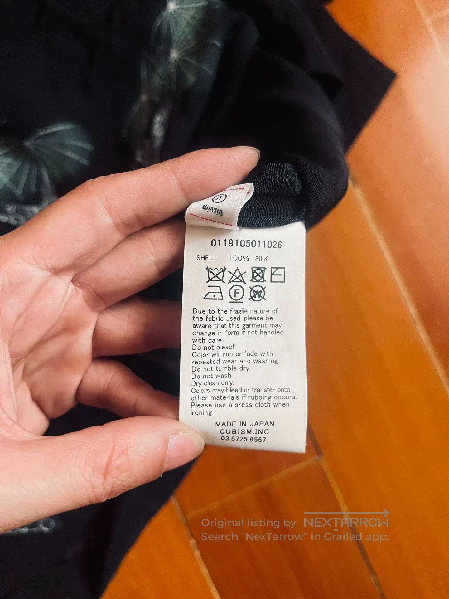 Visvim Black Short Sleeve Button-Up with Tree Print. Size US M / EU 48-50 / 2 - 4 Thumbnail
