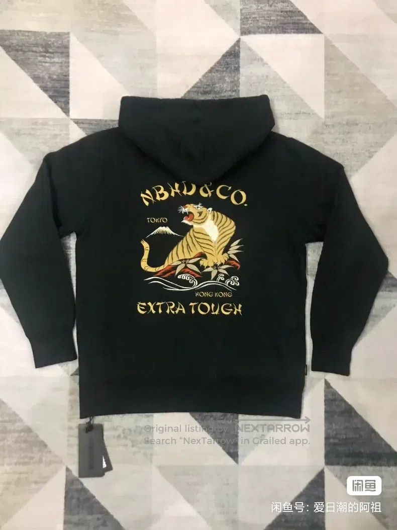 Neighborhood Neighborhood Eight-Year Anniversary Tiger Embroidered Limi Size US L / EU 52-54 / 3 - 1 Thumbnail