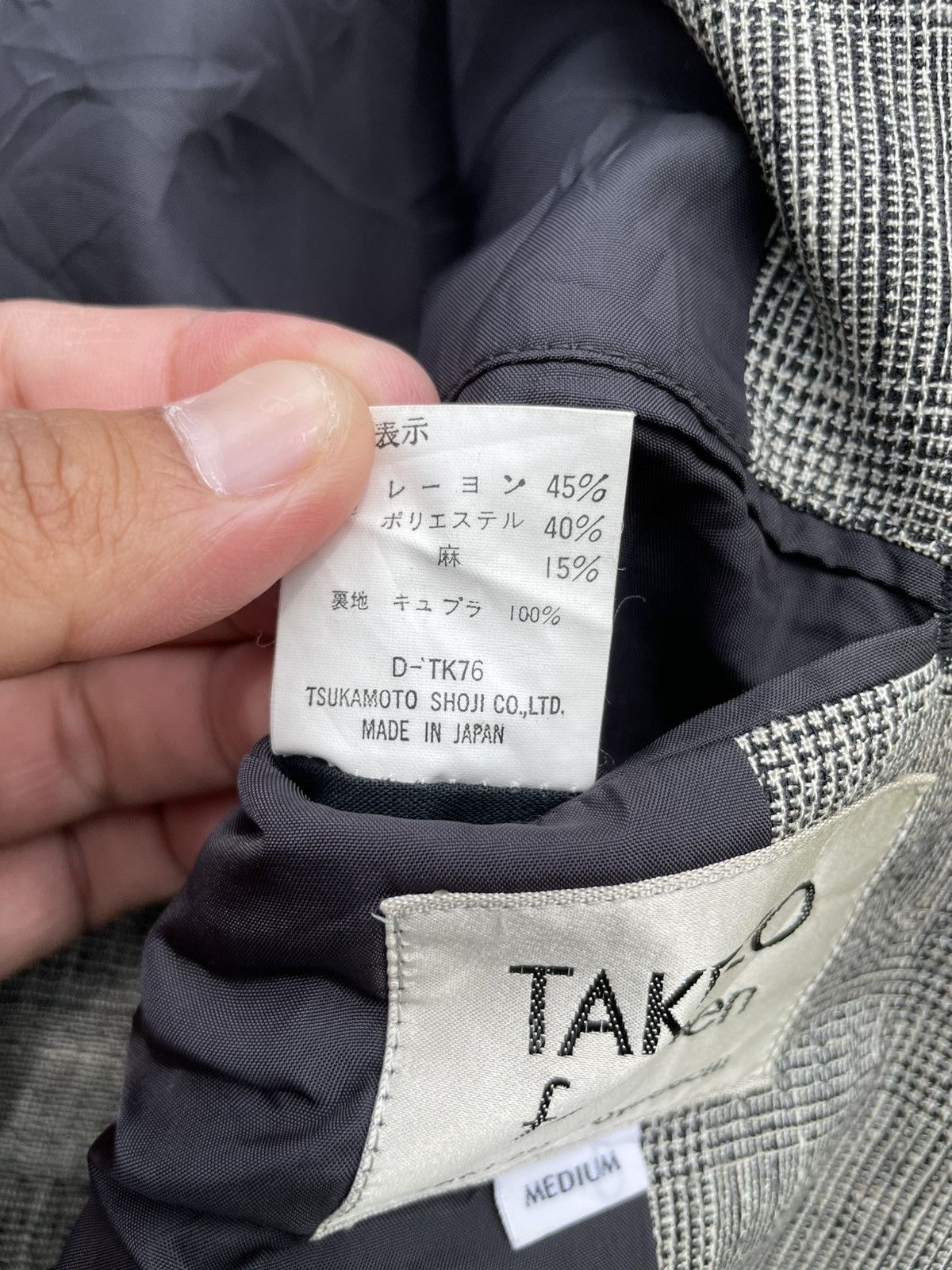 Japanese Brand 🔥Accept Binding Offer🔥 Takezo Toyoguchi Blazer Jacket Wool Size US M / EU 48-50 / 2 - 6 Thumbnail