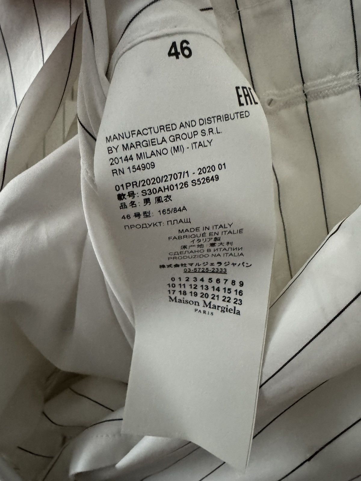 Maison Margiela Maison Margiela Coat Size US S / EU 44-46 / 1 - 8 Thumbnail