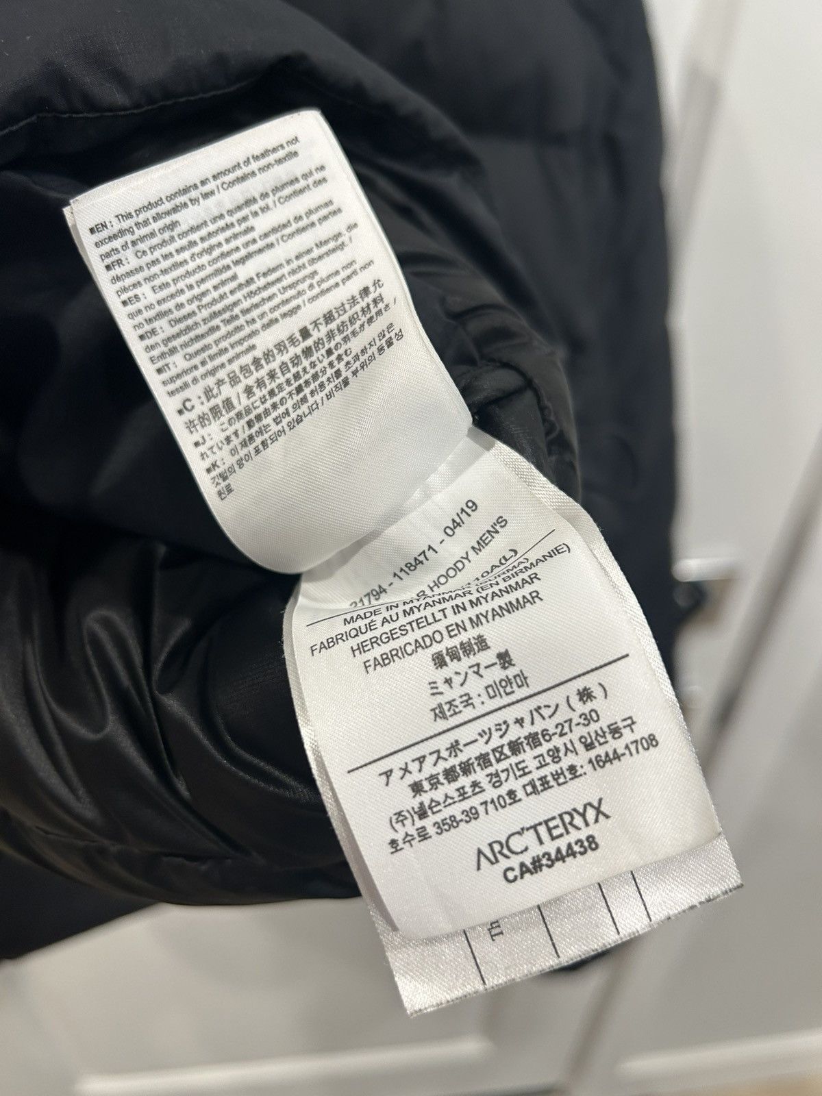 Arc'teryx Arcteryx Men’s Thorium Hoody Puffer Jacket Size L Size US L / EU 52-54 / 3 - 7 Thumbnail