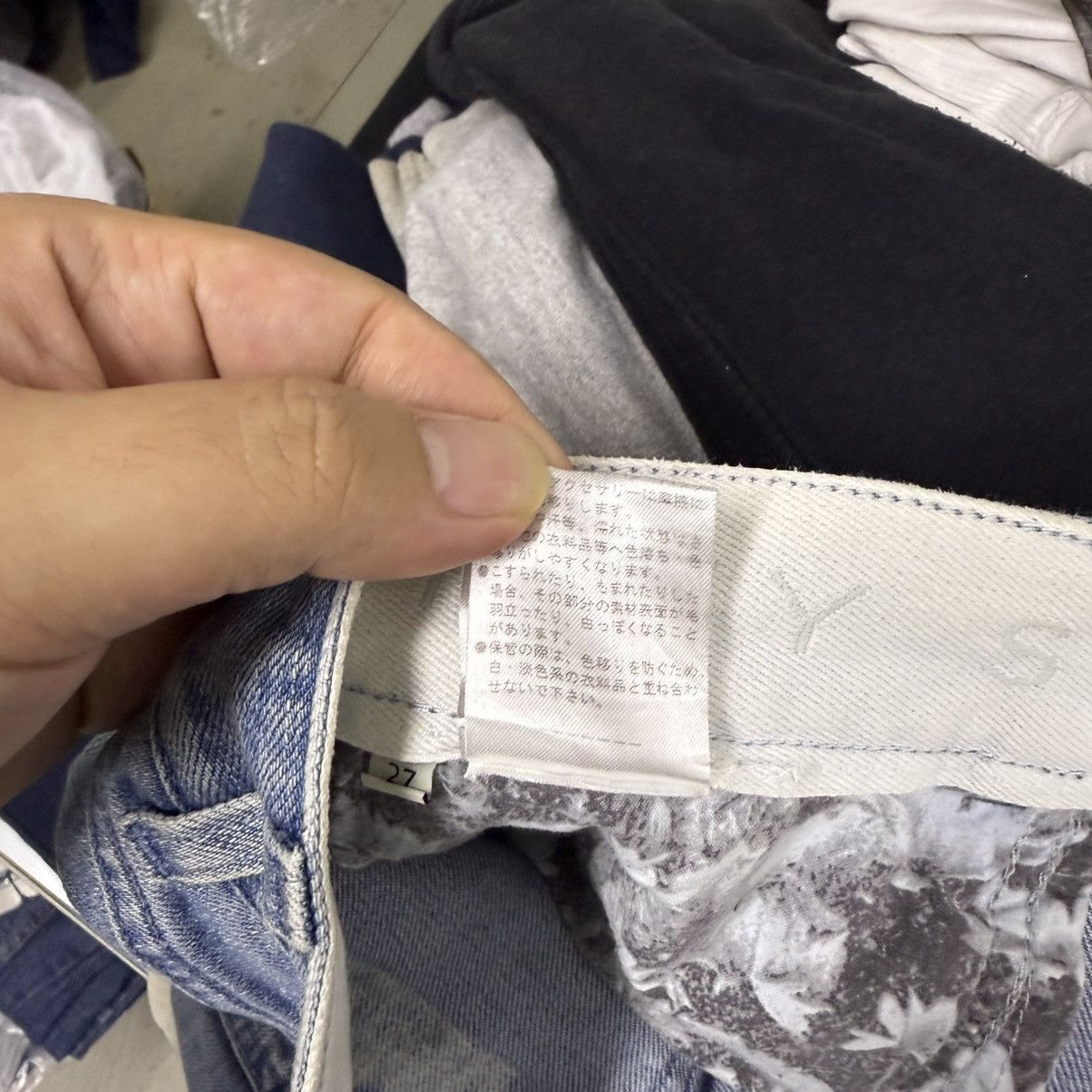 Stella McCartney Stella McCartney Star Jeans Size US 32 / EU 48 - 14 Thumbnail