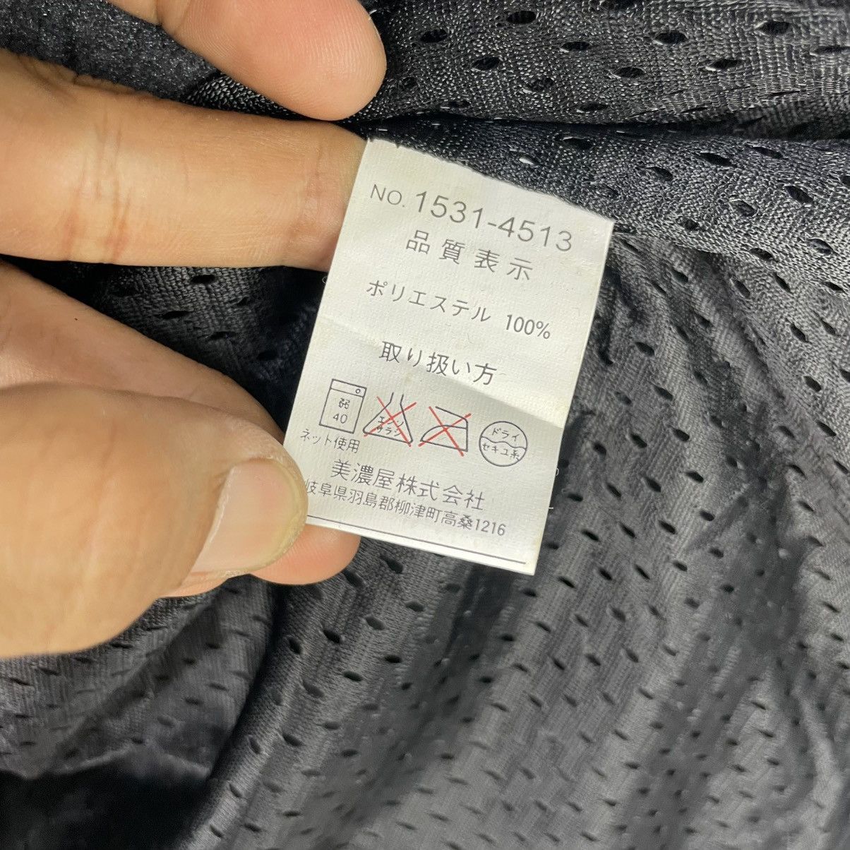 Formula 1 × Vintage 💥Vintage Benetton Formula One Jacket Size US M / EU 48-50 / 2 - 7 Thumbnail