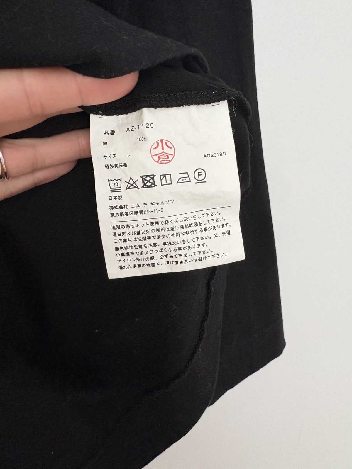 Comme des Garcons PLAY Comme des Garcons PLAY black heart Long sleeve Size US L / EU 52-54 / 3 - 4 Thumbnail