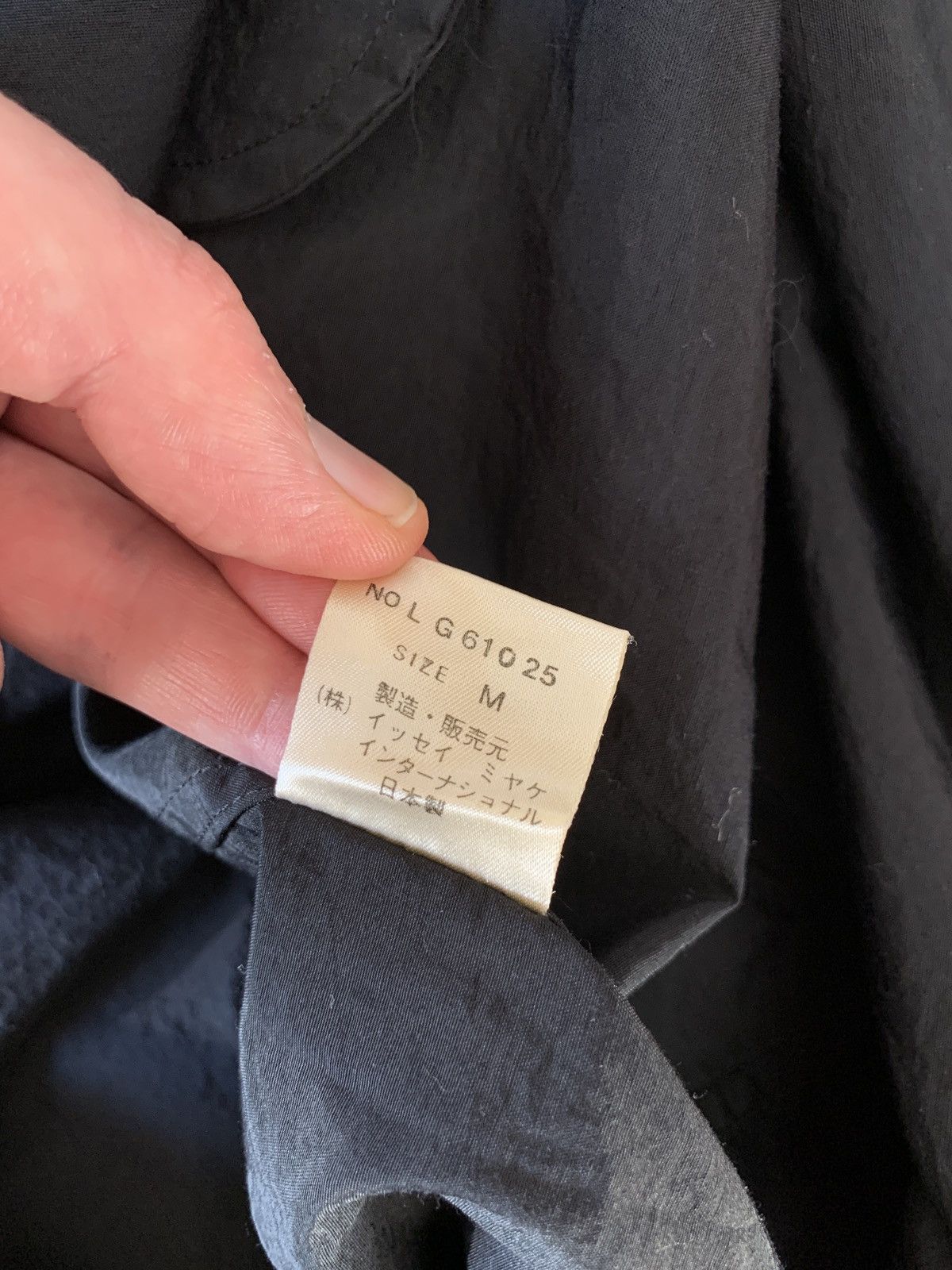 Issey Miyake Issey Miyake 1980 layered shawl trench coat Size US M / EU 48-50 / 2 - 8 Thumbnail