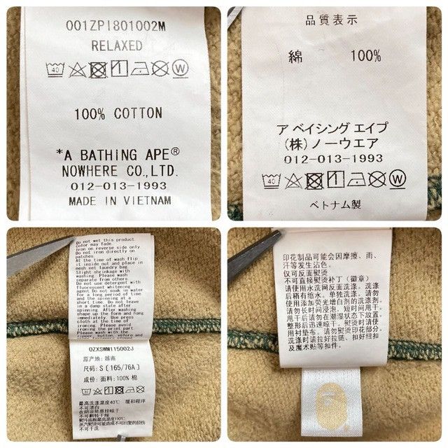 Bape BAPE FACE Logo Distortion Shark Full Zip Hoodie APE Size US S / EU 44-46 / 1 - 9 Thumbnail