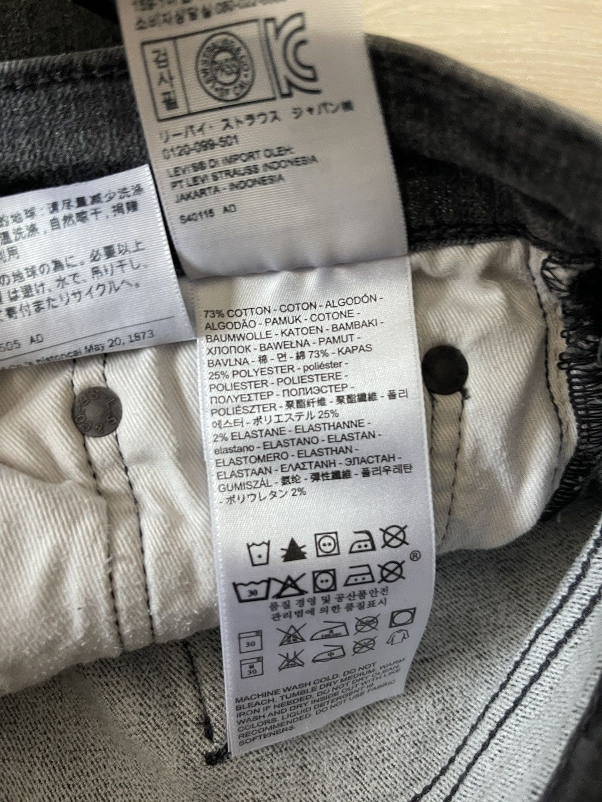 Levi's Levis denim mens jeans gray 29/34 Size US 29 - 13 Thumbnail