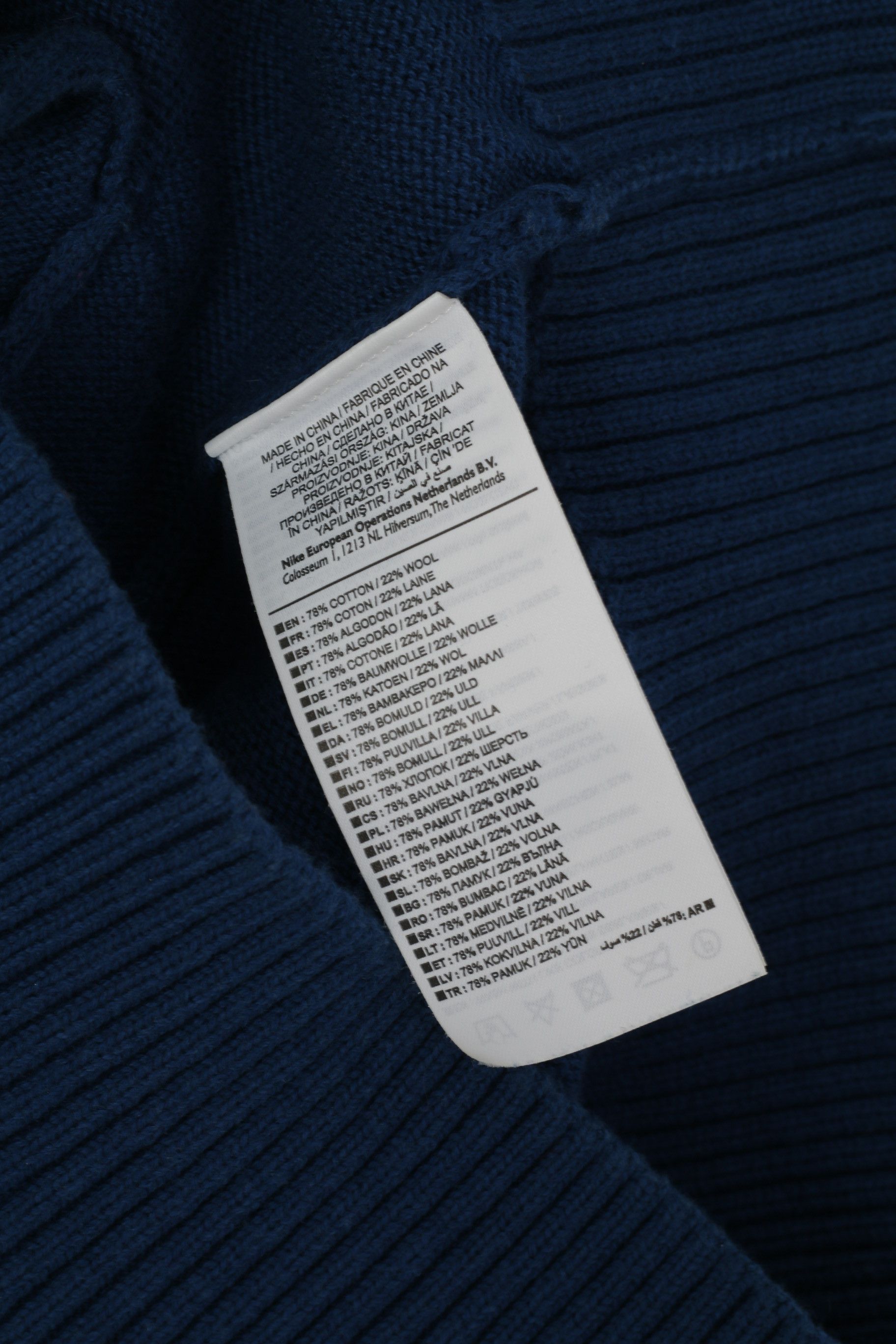 Nike Nike Men L Sweater Navy Long Stretch 8039 Size US L / EU 52-54 / 3 - 6 Thumbnail