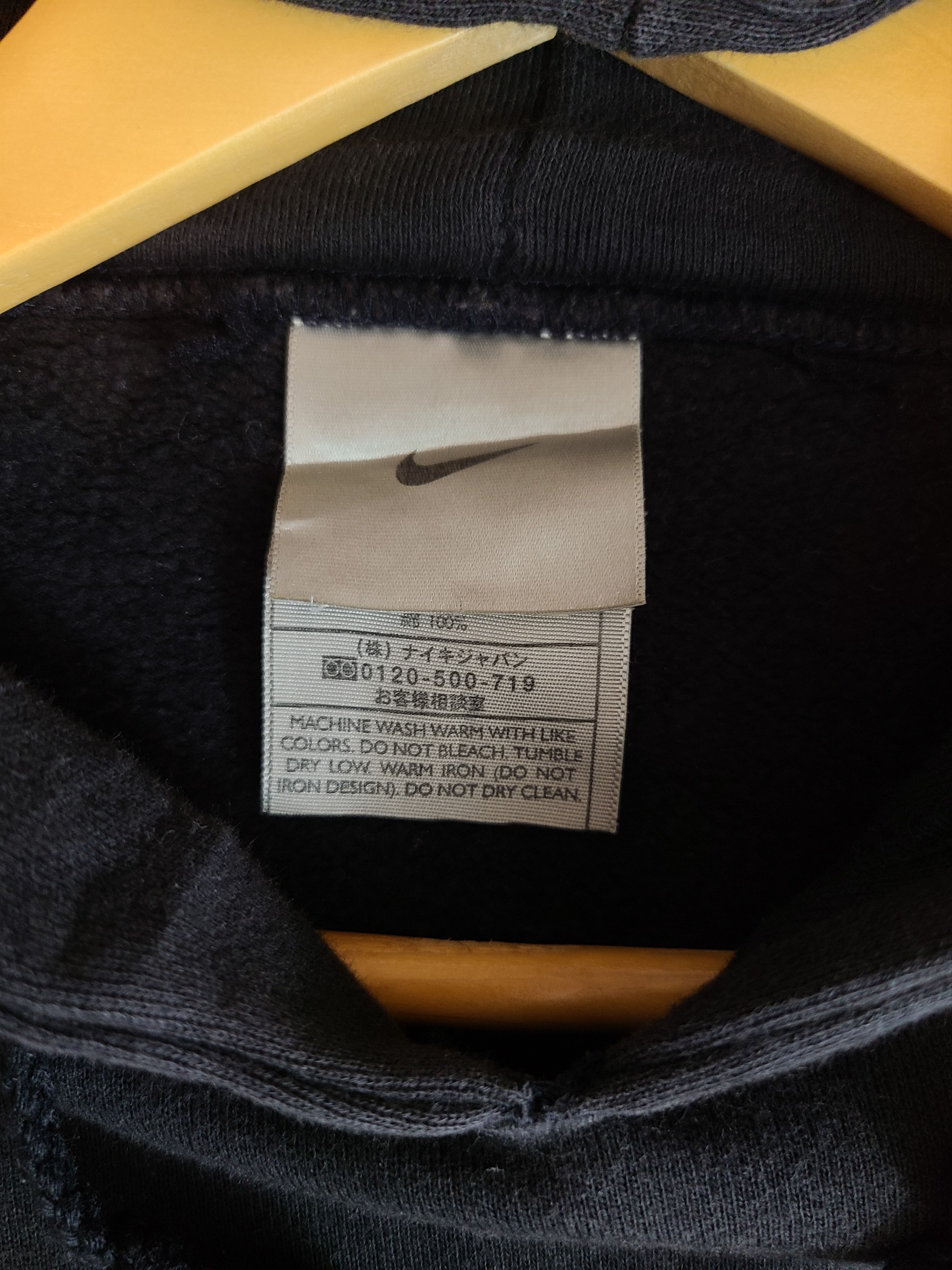 Nike Nike Y2k Hoodie - Red Swoosh & Basketball Logo Size US L / EU 52-54 / 3 - 5 Thumbnail