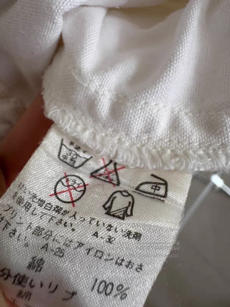 Issey Miyake Issey Miyake size:9 White Long Sleeve Size S / US 4 / IT 40 - 5 Thumbnail