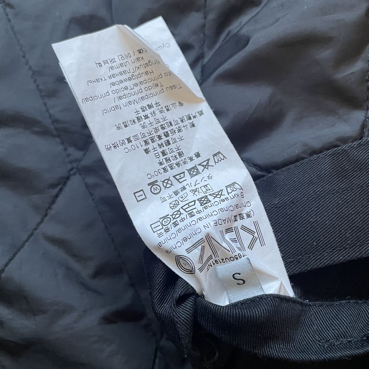 Kenzo Kenzo Paris Spell Out Black Coat Size US S / EU 44-46 / 1 - 10 Thumbnail