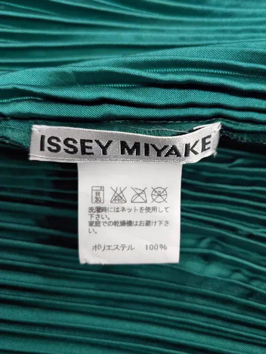 Issey Miyake ISSEY MIYAKE Metallic Curved Pleated Coat K20 Size US M / EU 48-50 / 2 - 4 Thumbnail