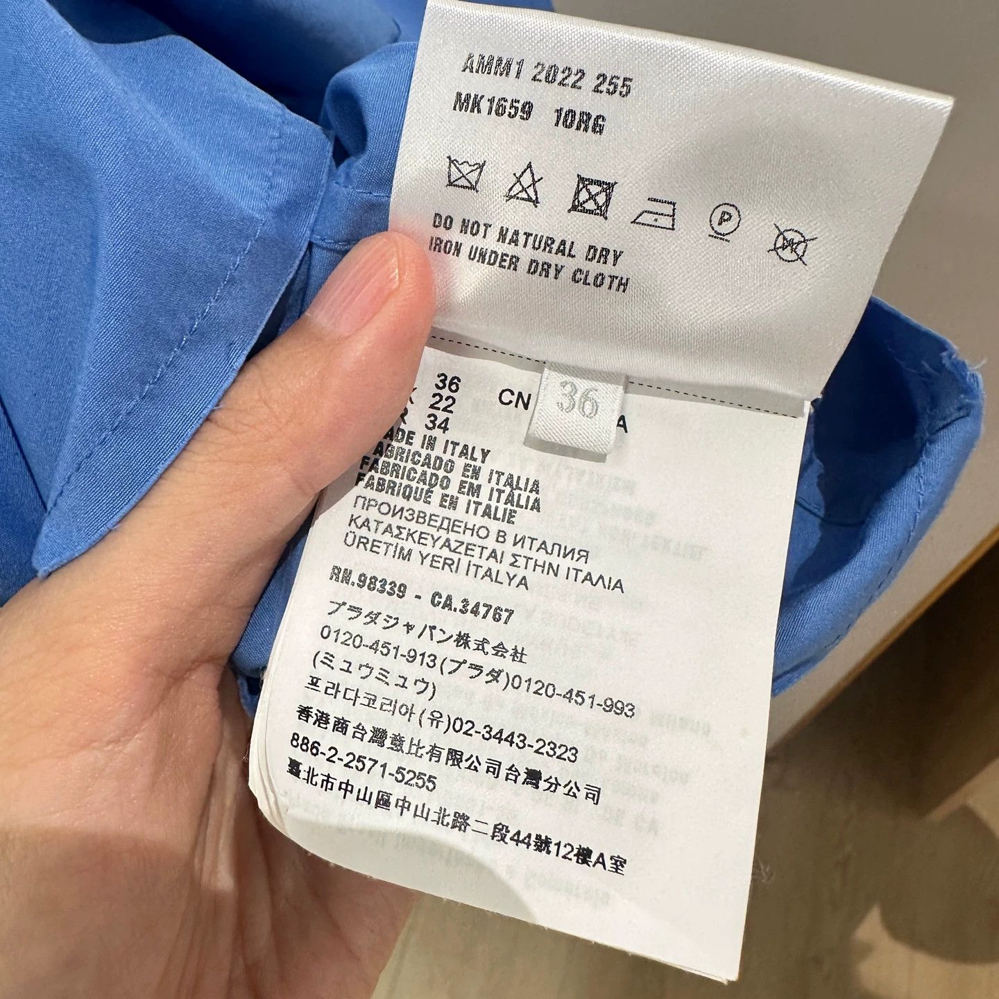 Miu Miu MIU MIU may684 Blue Embroidered Mini Logo Short Shirt 36 Size XS / US 0-2 / IT 36-38 - 5 Thumbnail