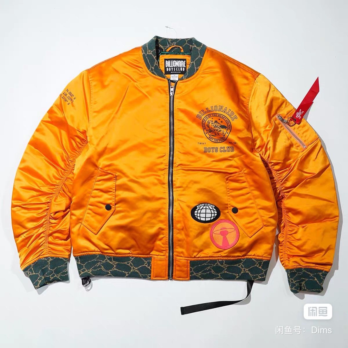 Billionaire Boys Club brand new jacket coat bomber