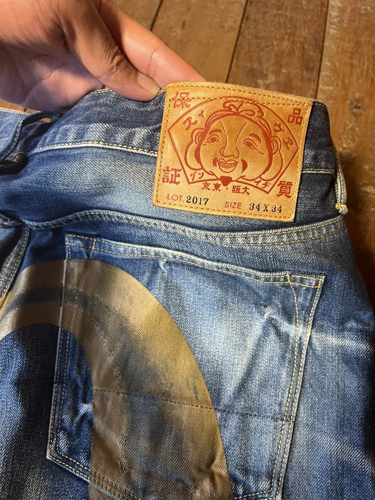 Evisu Evisu Daicock Denim Pants Size US 34 / EU 50 - 5 Thumbnail