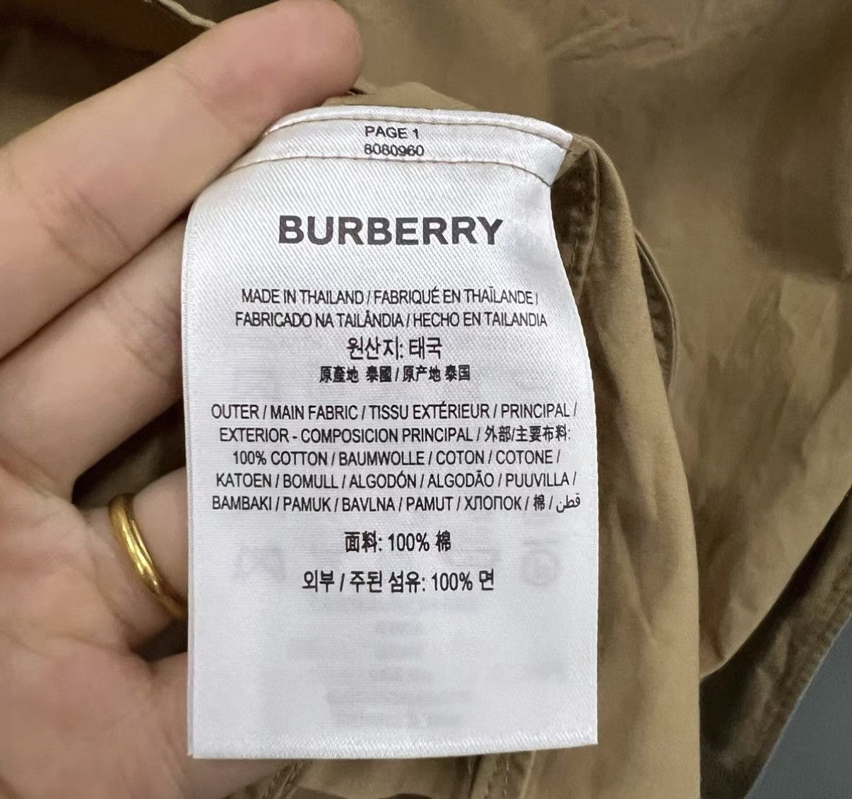 Burberry Burberry Khaki Shirt-style Dress J41 Size XS / US 0-2 / IT 36-38 - 3 Thumbnail
