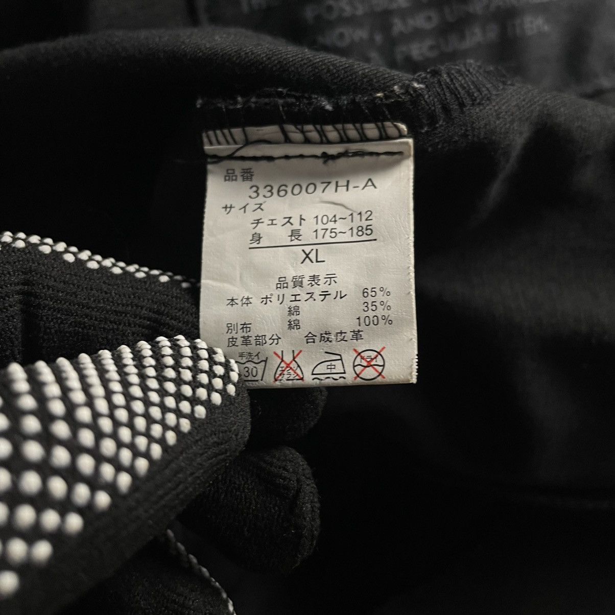 14th Addiction 🇯🇵 HALHAM FULL ZIP BUTTON UP PUNK GOTHIC JACKET Size US L / EU 52-54 / 3 - 11 Thumbnail