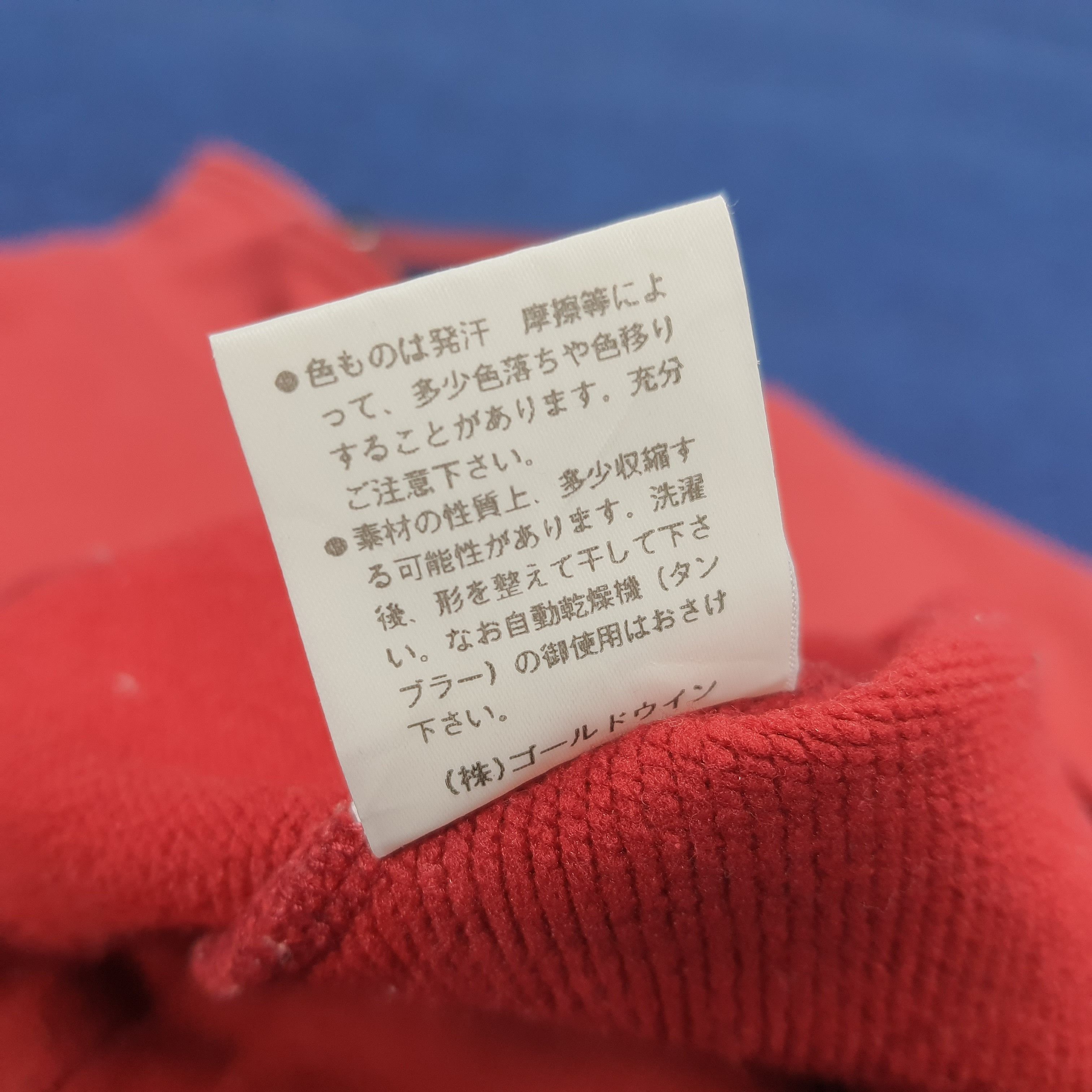 Helly Hansen × Vintage Vintage Helly Hansen Half Zipper Sweatshirt Size US L / EU 52-54 / 3 - 9 Thumbnail