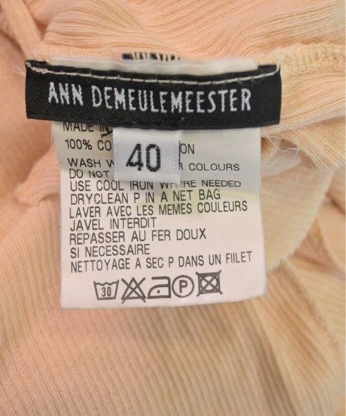 Ann Demeulemeester Ann demeulemeester 2006 Summer vest Size US L / EU 52-54 / 3 - 6 Thumbnail
