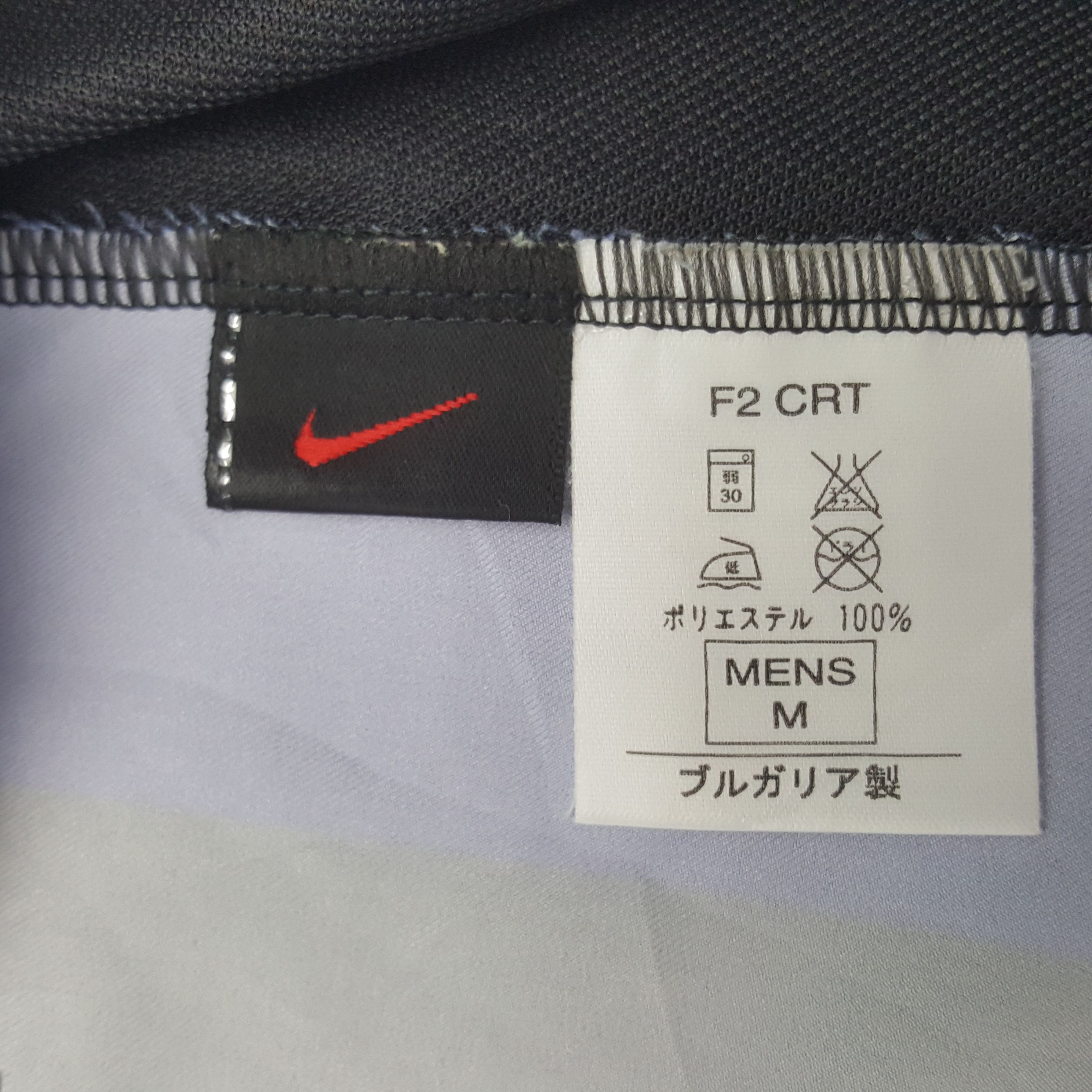 Nike Vintage Nike Inter Milan Football Club Jersey Tshirt Size US L / EU 52-54 / 3 - 6 Thumbnail