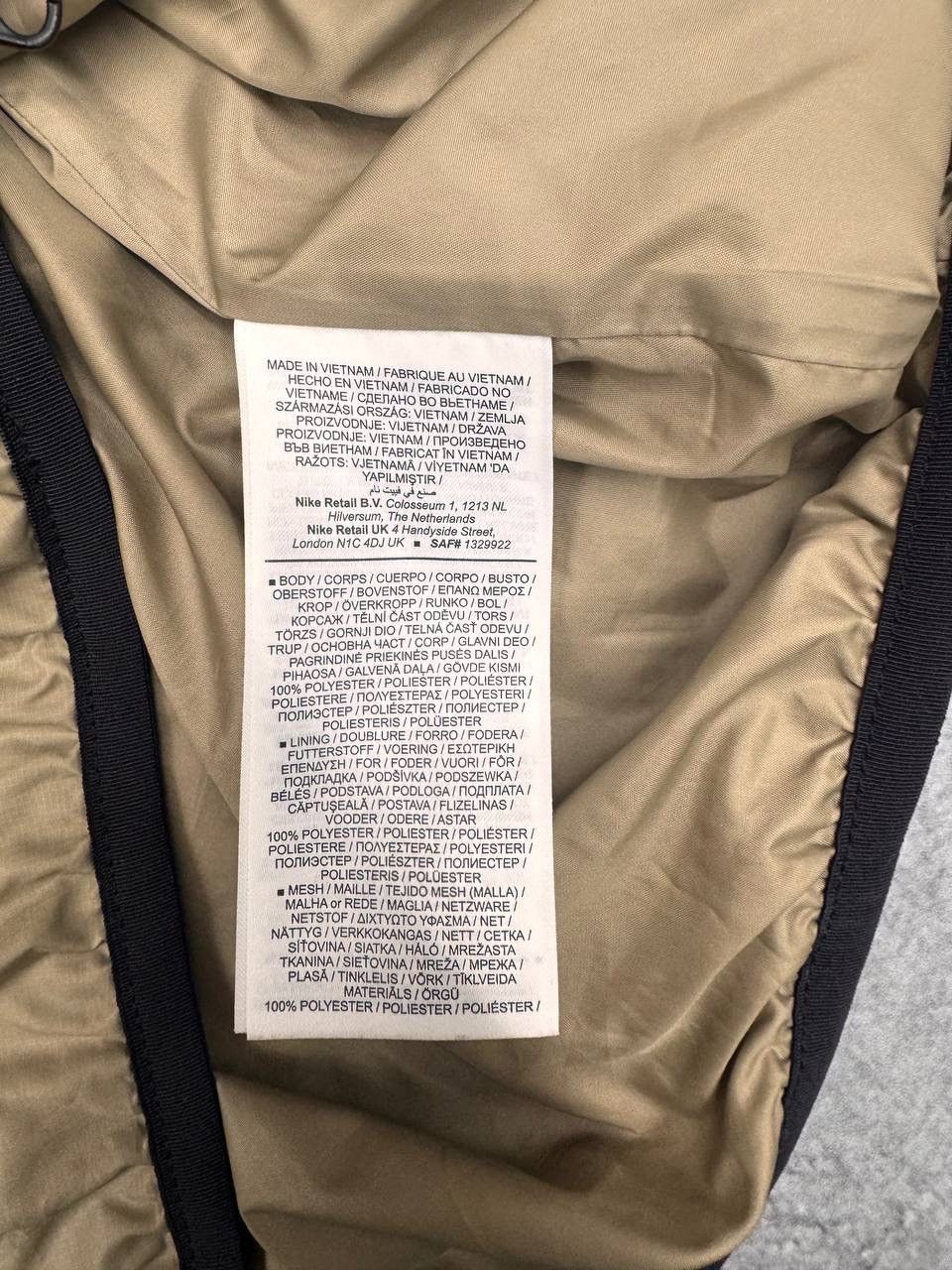Nike Nike Men Lightweight Windbreaker Jacket Beige Size M Size US M / EU 48-50 / 2 - 7 Thumbnail