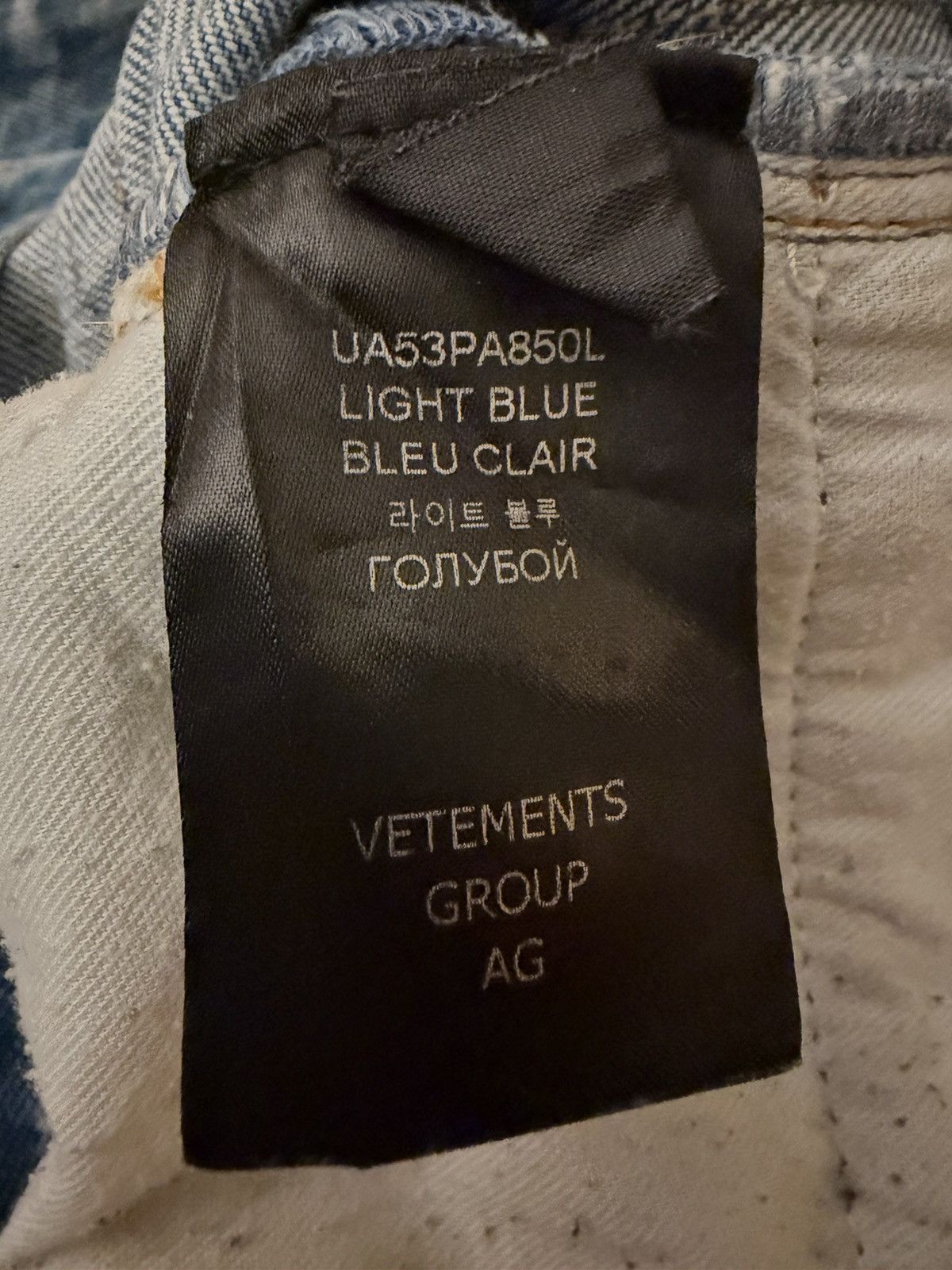 Vetements Vetements Haute Couture Paris Garderobe Jeans Size US 31 - 9 Thumbnail