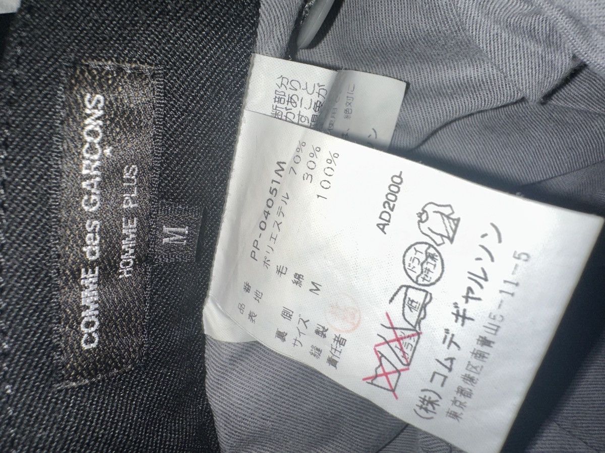 CDG by Comme des Garcons CDG exposed pants two-tone Size US 30 / EU 46 - 4 Thumbnail