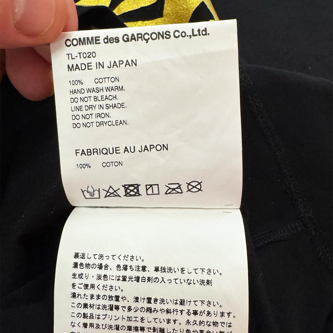 Comme des Garcons Tao CDG Metallic Star Black Tee (M) Size US M / EU 48-50 / 2 - 5 Thumbnail