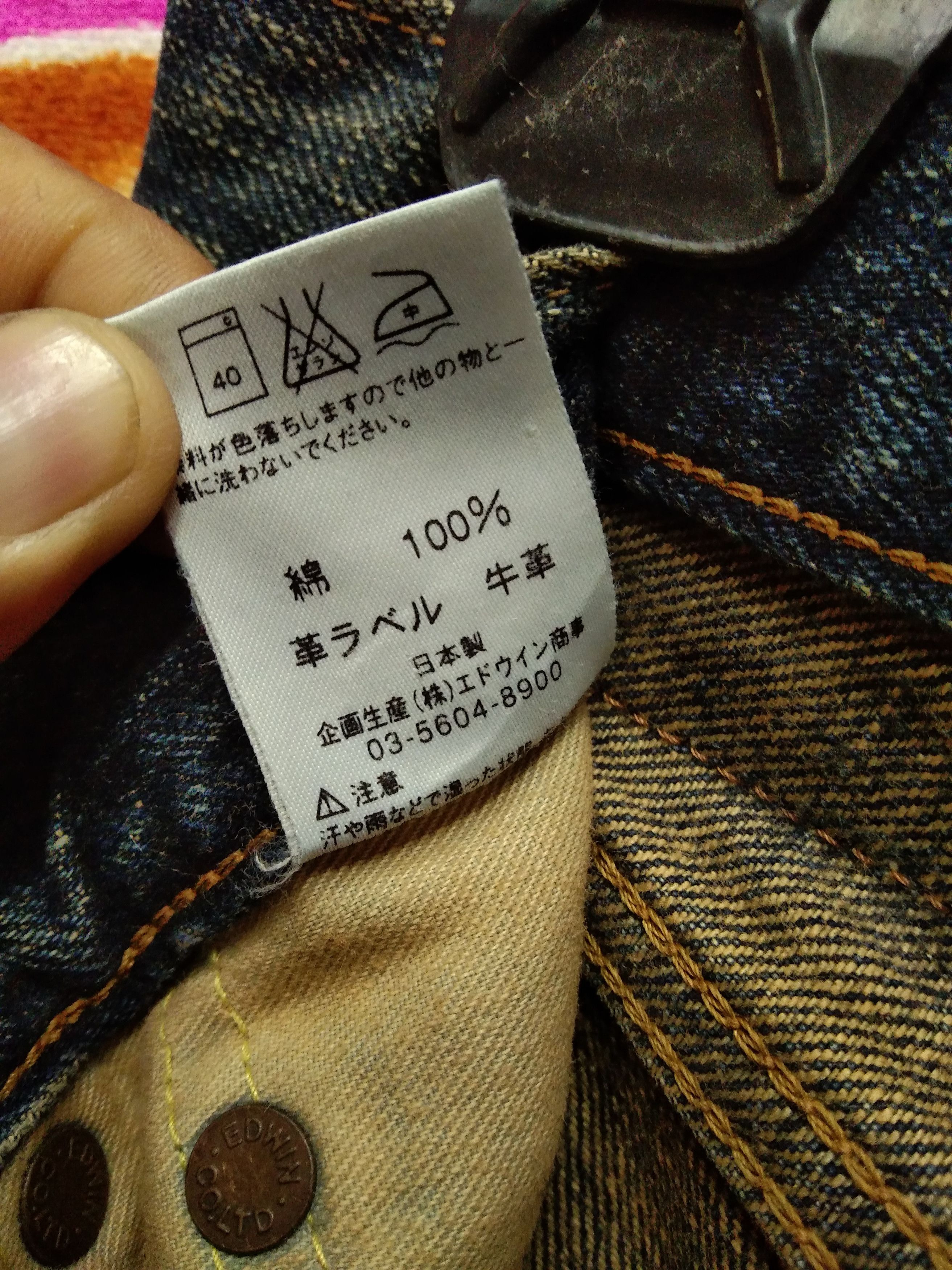 Edwin × Japanese Brand × Vintage VINTAGE EDWIN JAPAN SELVEDGE JEANS Size US 31 - 11 Thumbnail