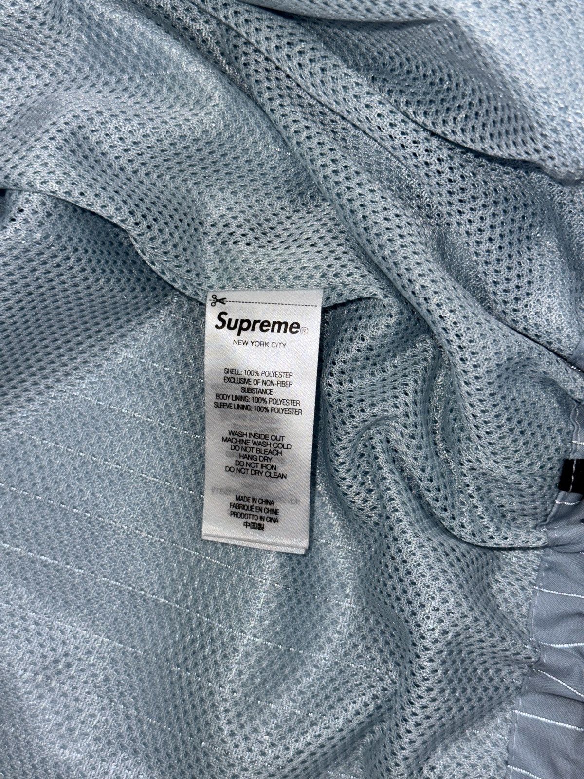 Supreme REFLECTIVE PINSTRIPE TRACK JACKET Size US S / EU 44-46 / 1 - 9 Thumbnail