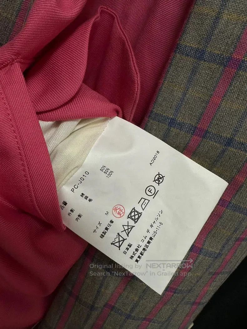 Comme des Garcons Comme des Garcons 19SS Distressed Jacket. Size US M / EU 48-50 / 2 - 7 Thumbnail