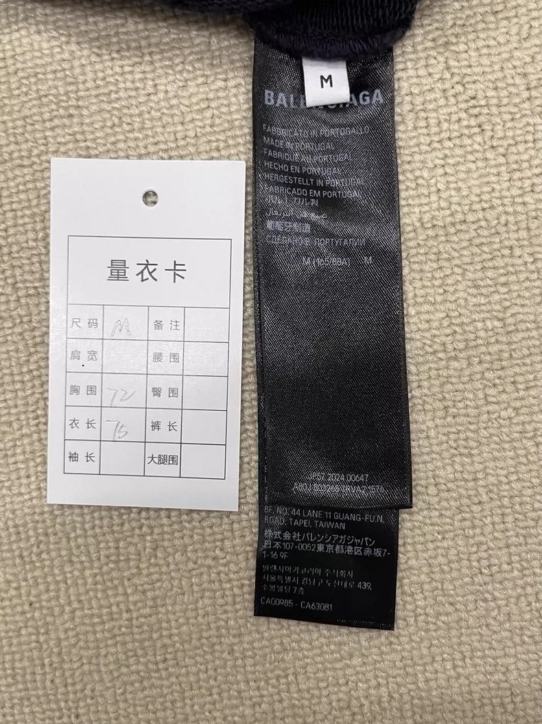 Balenciaga Balenciaga Letter print hooded long sleeve hoodie 2505-Next Size US M / EU 48-50 / 2 - 5 Thumbnail