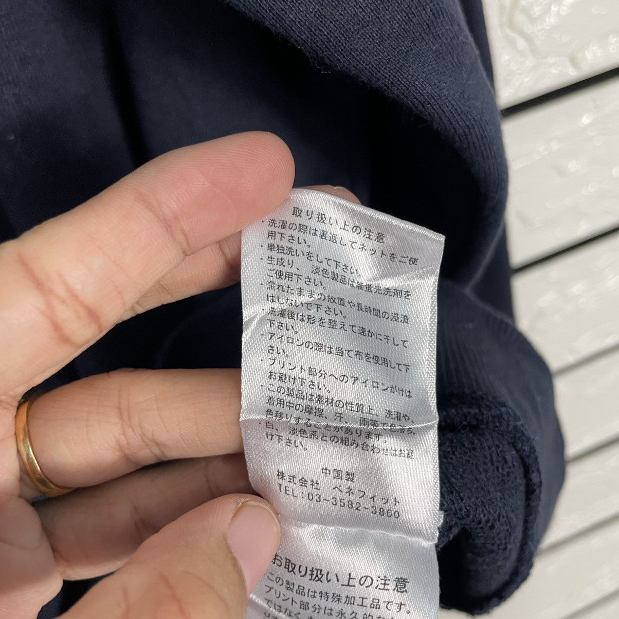 Japanese Brand Yale University Crewneck Sweatshirt Size US M / EU 48-50 / 2 - 14 Thumbnail
