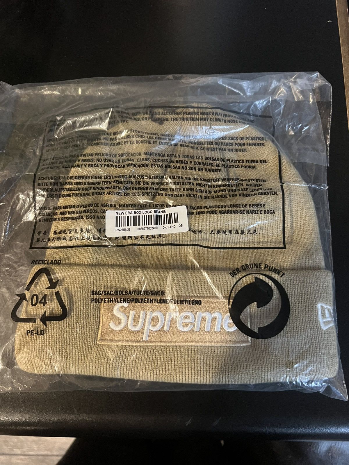 Supreme Supreme Box Logo Beanie Dark Sand FW23 Size ONE SIZE - 3 Thumbnail