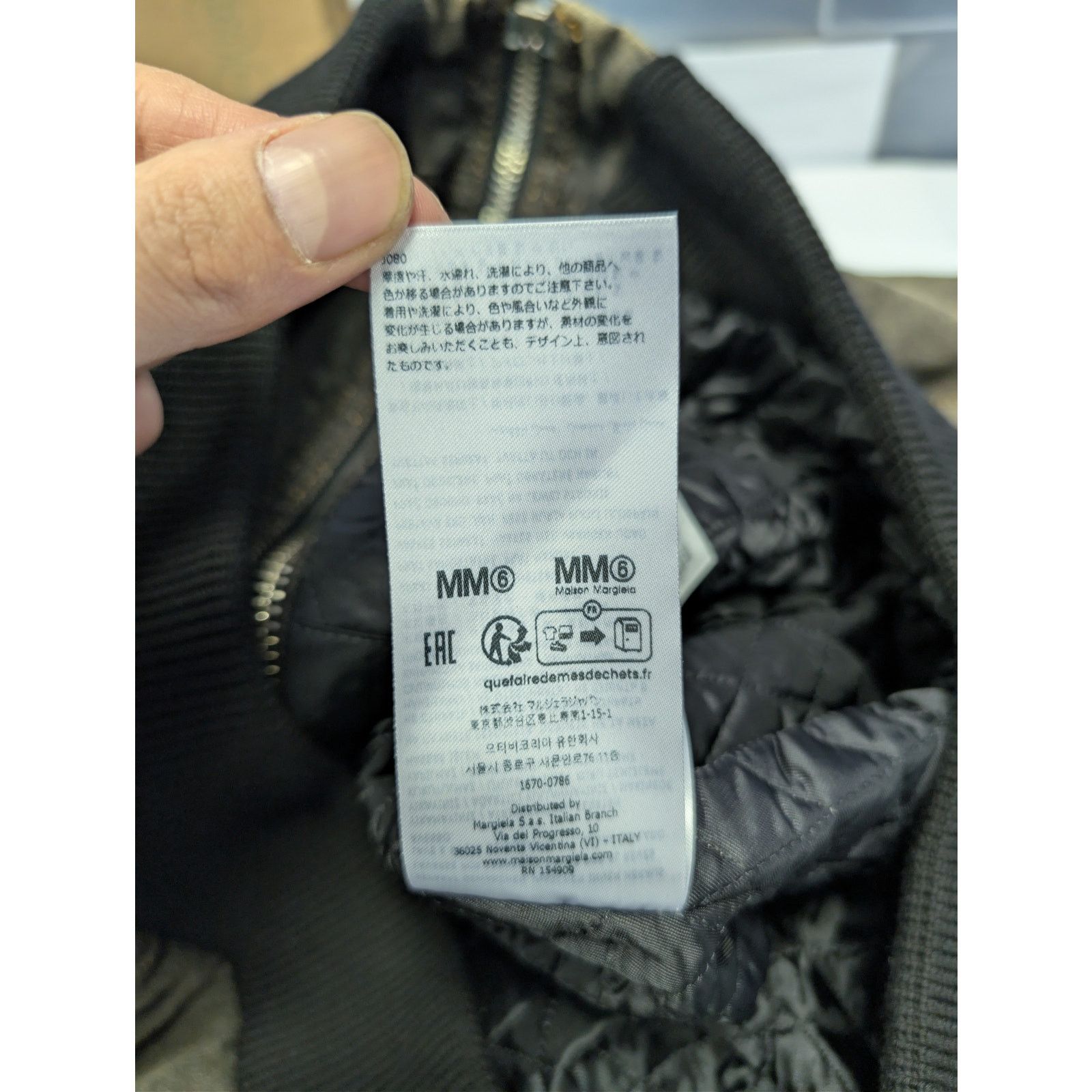 Maison Margiela o1rshd1 MM6 Hooded Hoodie Denim Jacket in Brown Size US M / EU 48-50 / 2 - 20 Thumbnail