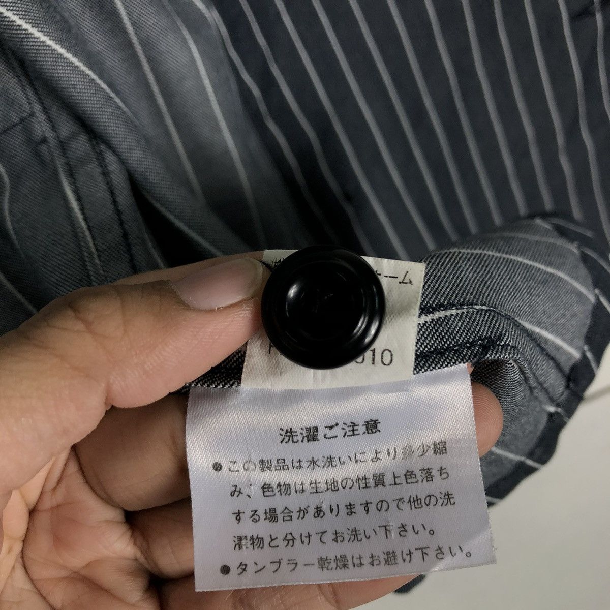 Japanese Brand 🔥VINTAGE HICKORY CHORE JACKET HAKUT JAPAN ISSEY MIYAKE Size US M / EU 48-50 / 2 - 20 Thumbnail