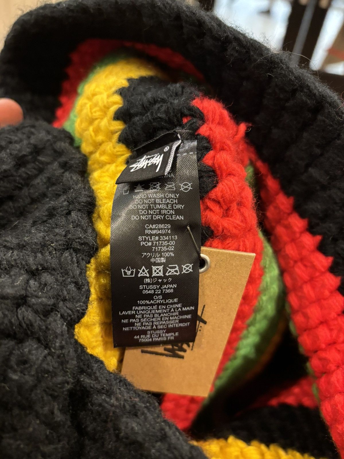 Stussy Stüssy X Denim Tears Knit Bag Size ONE SIZE - 3 Thumbnail