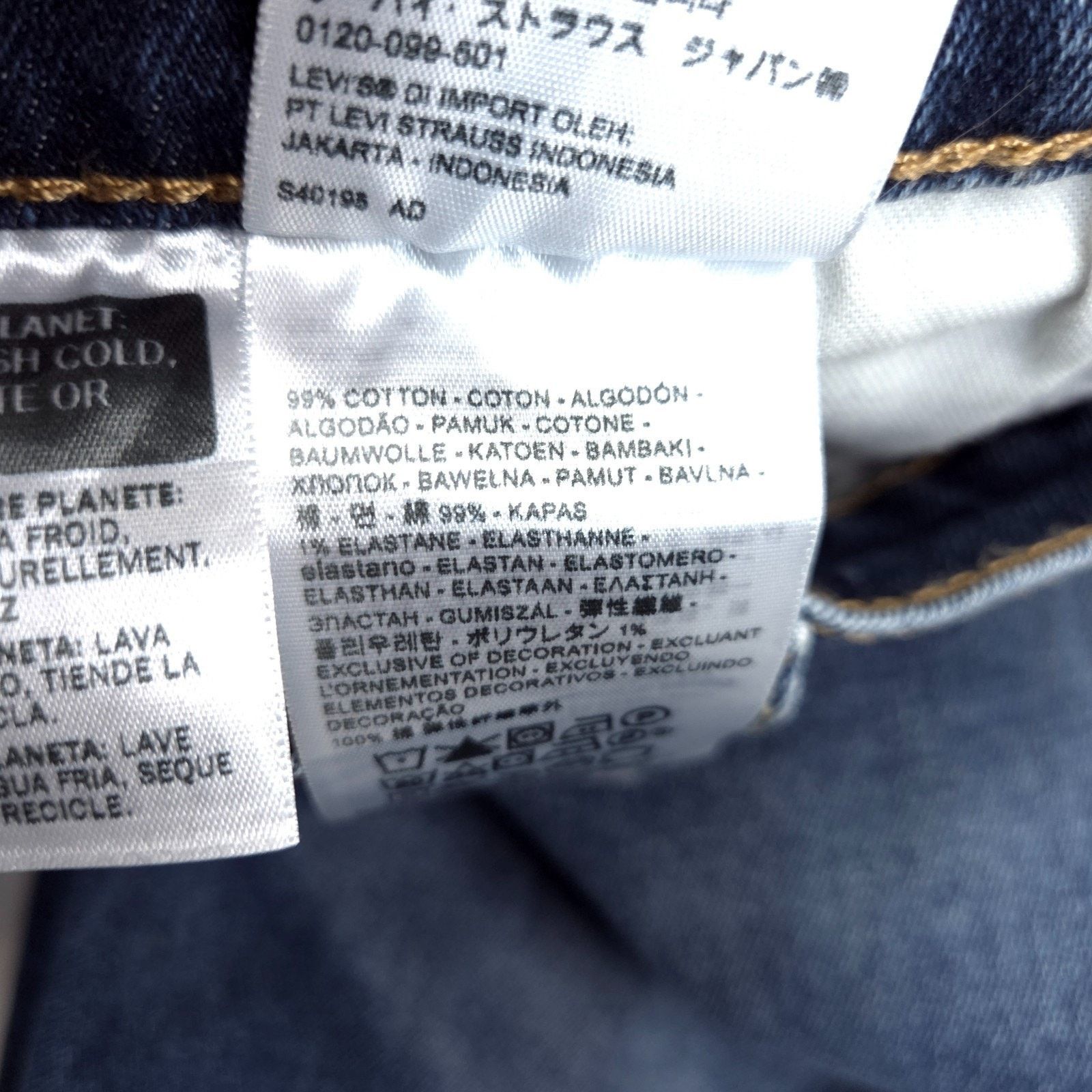 Levi's Levis 512 Jeans Mens 38x30 Blue Denim Slim Taper Fit Size US 38 / EU 54 - 3 Thumbnail