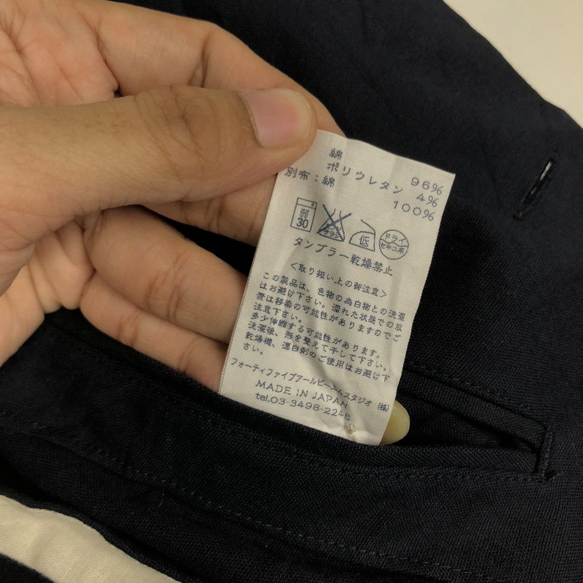45rpm 🔥Vintage Indigo Cropped Chore Jacket 45RPM Japan Made Size US M / EU 48-50 / 2 - 18 Thumbnail