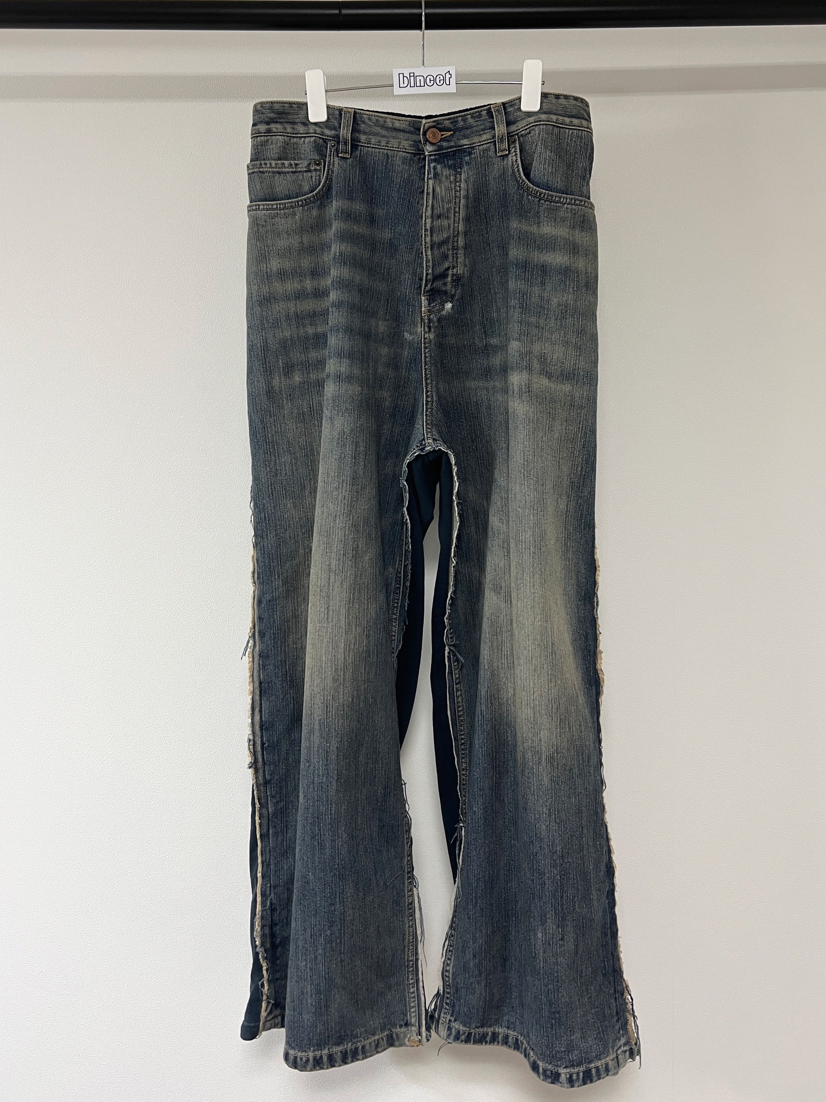 23SS BALENCIAGA HYBRID BAGGY JEANS （XS） Balenciaga BALENCIAGA SS23 HYBRID BAGGY PANTS JEANS | Grailed