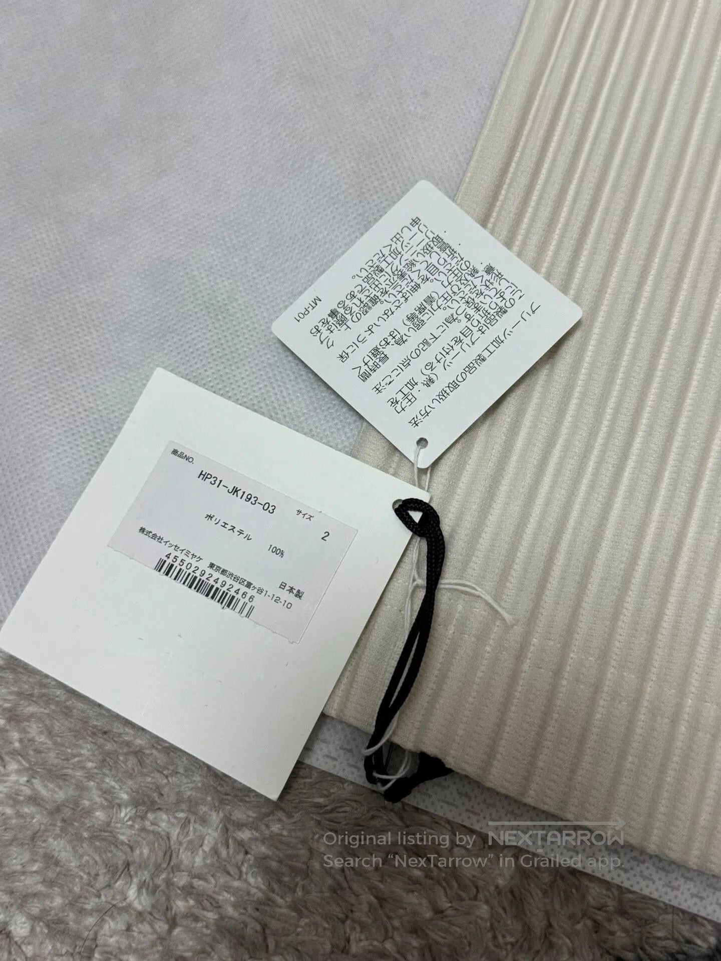 Homme Plisse Issey Miyake Issey Miyake Homme Plisse Short Sleeve T. Size US M / EU 48-50 / 2 - 3 Thumbnail