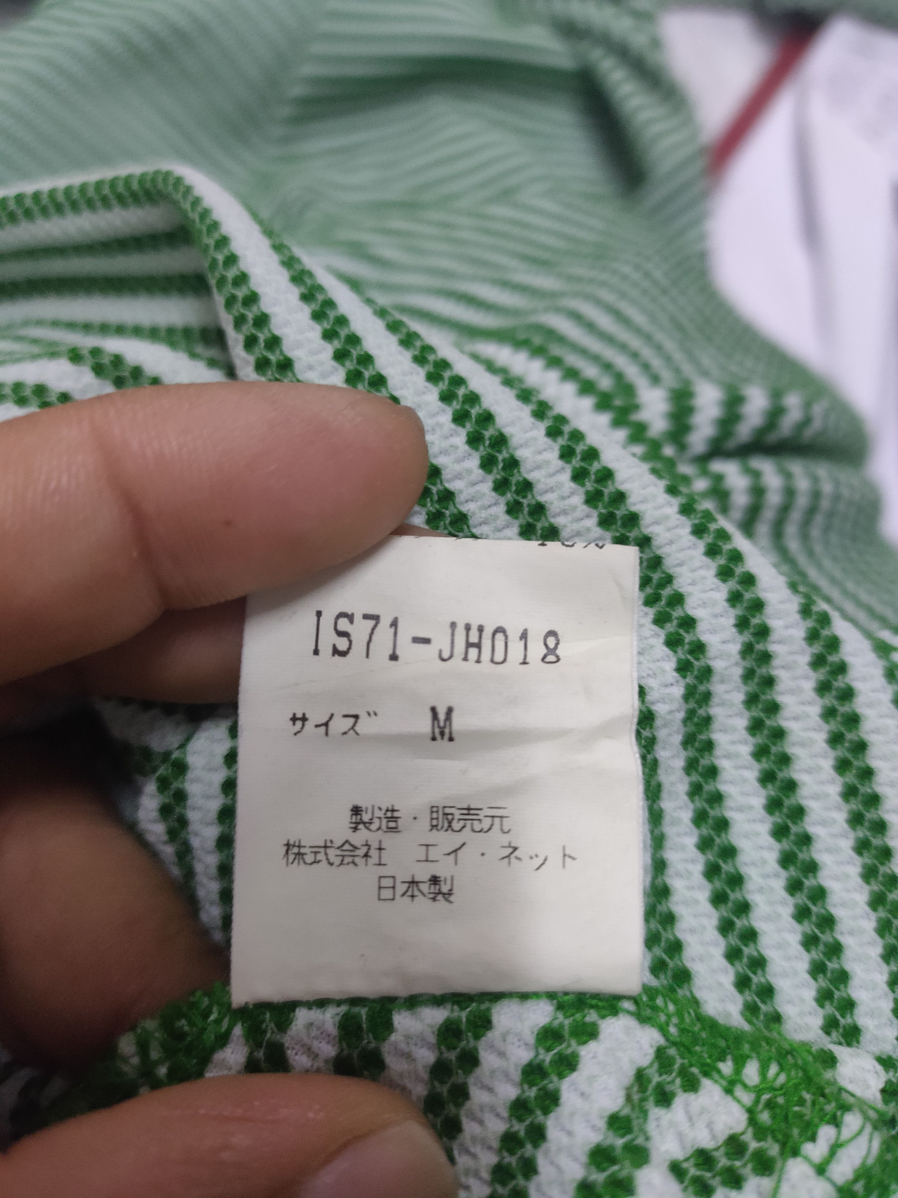 Issey Miyake Issey miyake dresses Size M / US 6-8 / IT 42-44 - 5 Thumbnail
