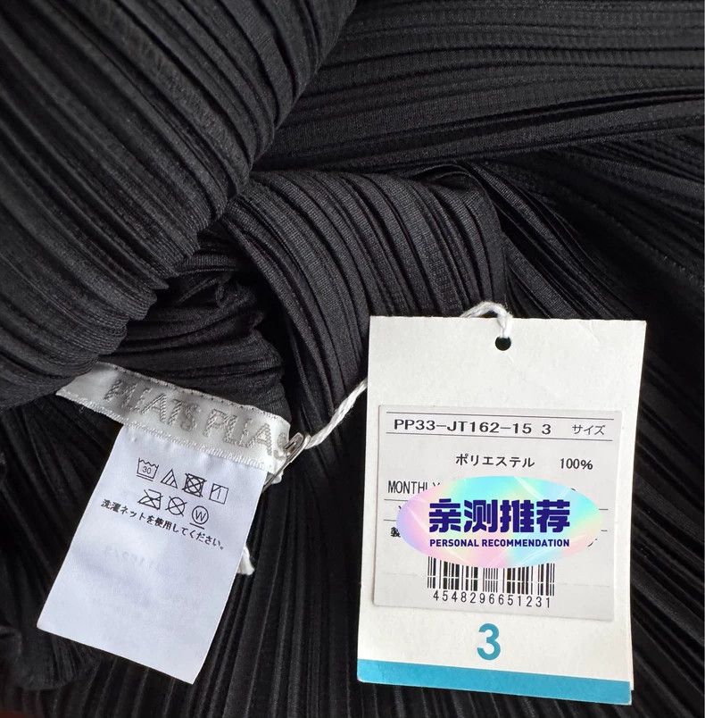Issey Miyake Issey Miyake size:3 Black pleated long-sleeved dress Size M / US 6-8 / IT 42-44 - 5 Thumbnail