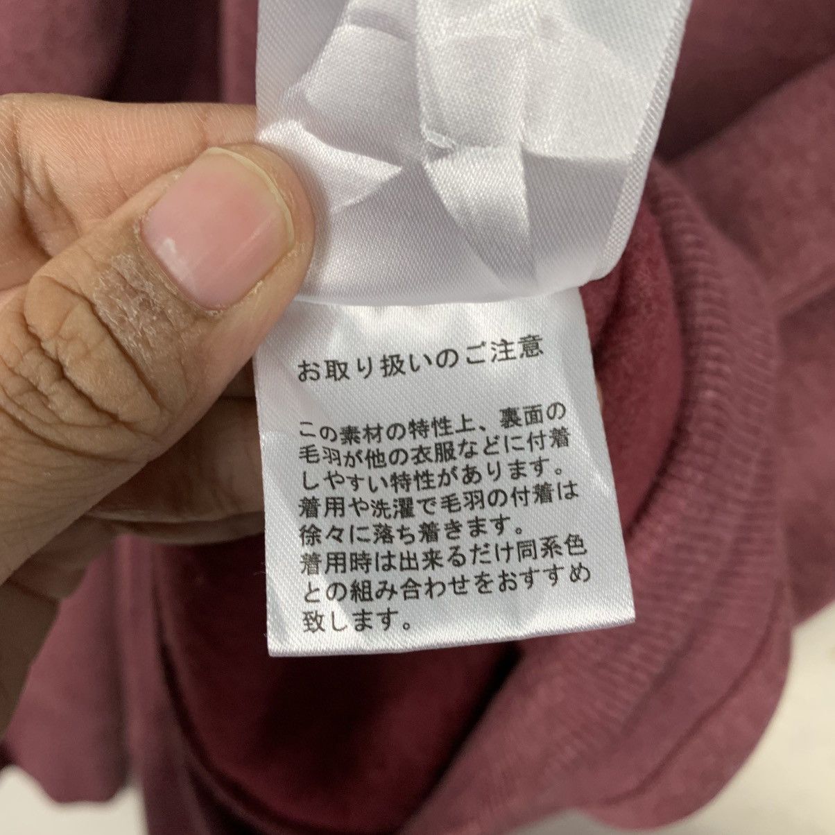 Japanese Brand Japanese Brand Van Sports Crewneck Sweatshirt Size US M / EU 48-50 / 2 - 14 Thumbnail