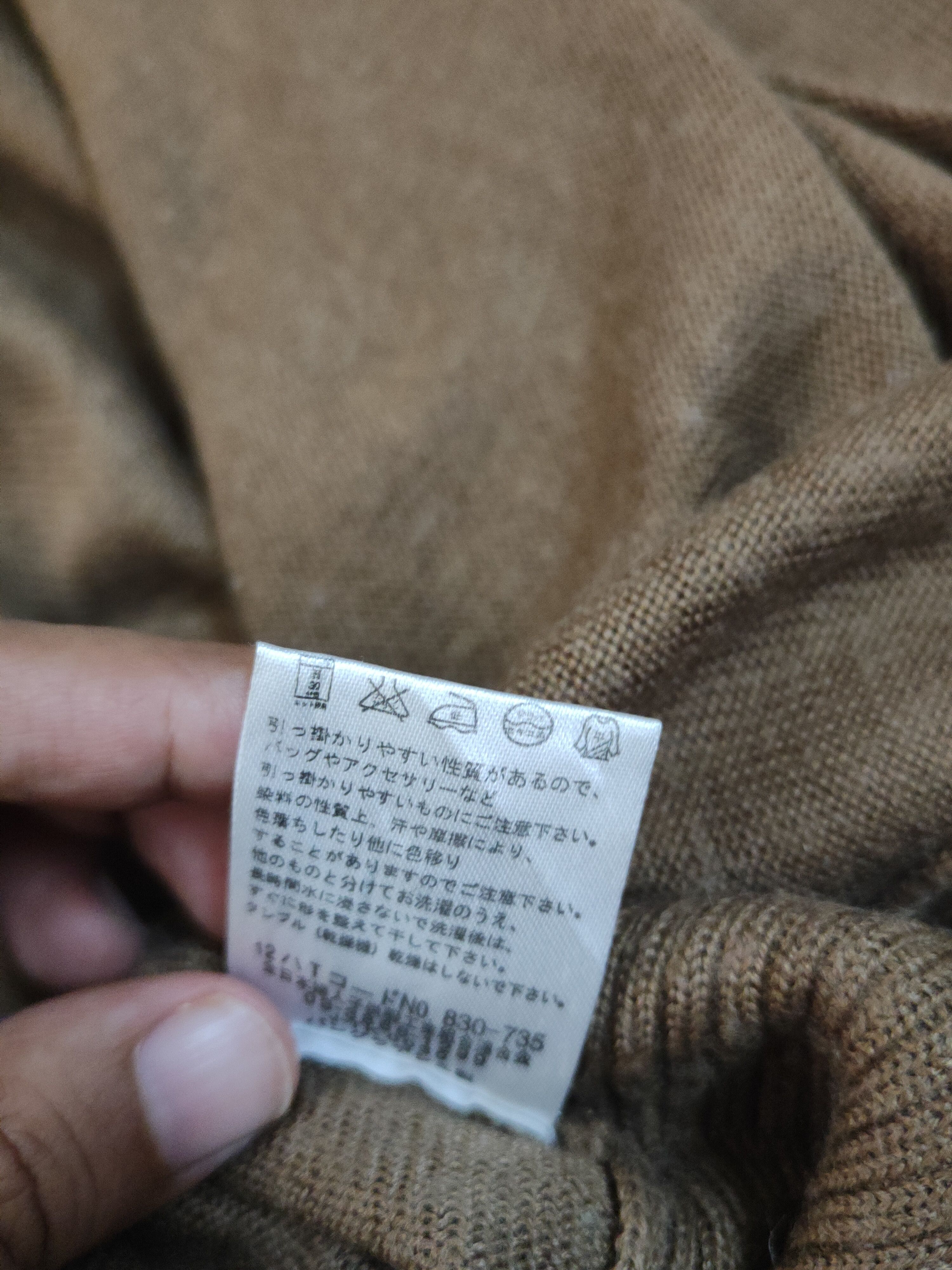 Homespun Knitwear × Japanese Brand Kate Ecru Brown Knitwear Cardigan #W1506 Size L / US 10 / IT 46 - 11 Thumbnail