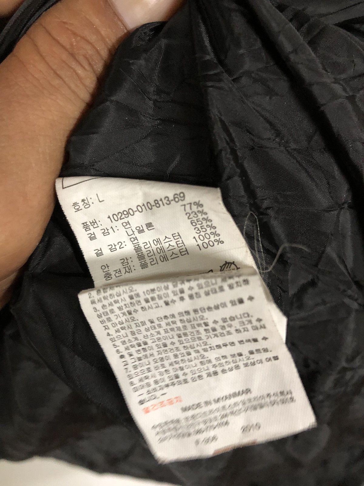 Essentials × Hang Ten × Japanese Brand Vintage Y2K H_Essential By Hang Ten Puffer Jacket Size US L / EU 52-54 / 3 - 7 Thumbnail