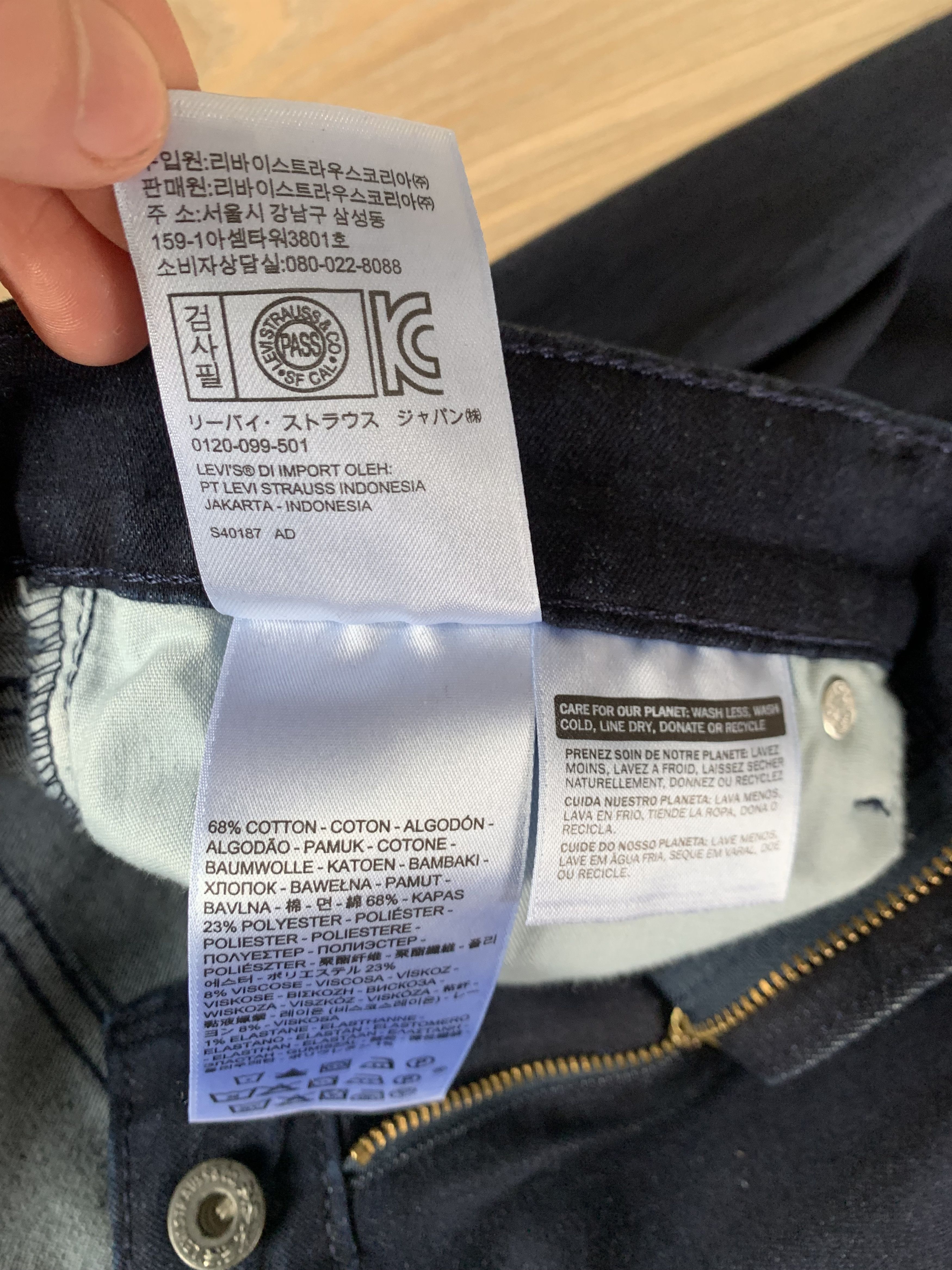 Levi's Levis Women’s Demi Curve Mid Rise Skinny Jeans Size 28" / US 6 / IT 42 - 8 Thumbnail