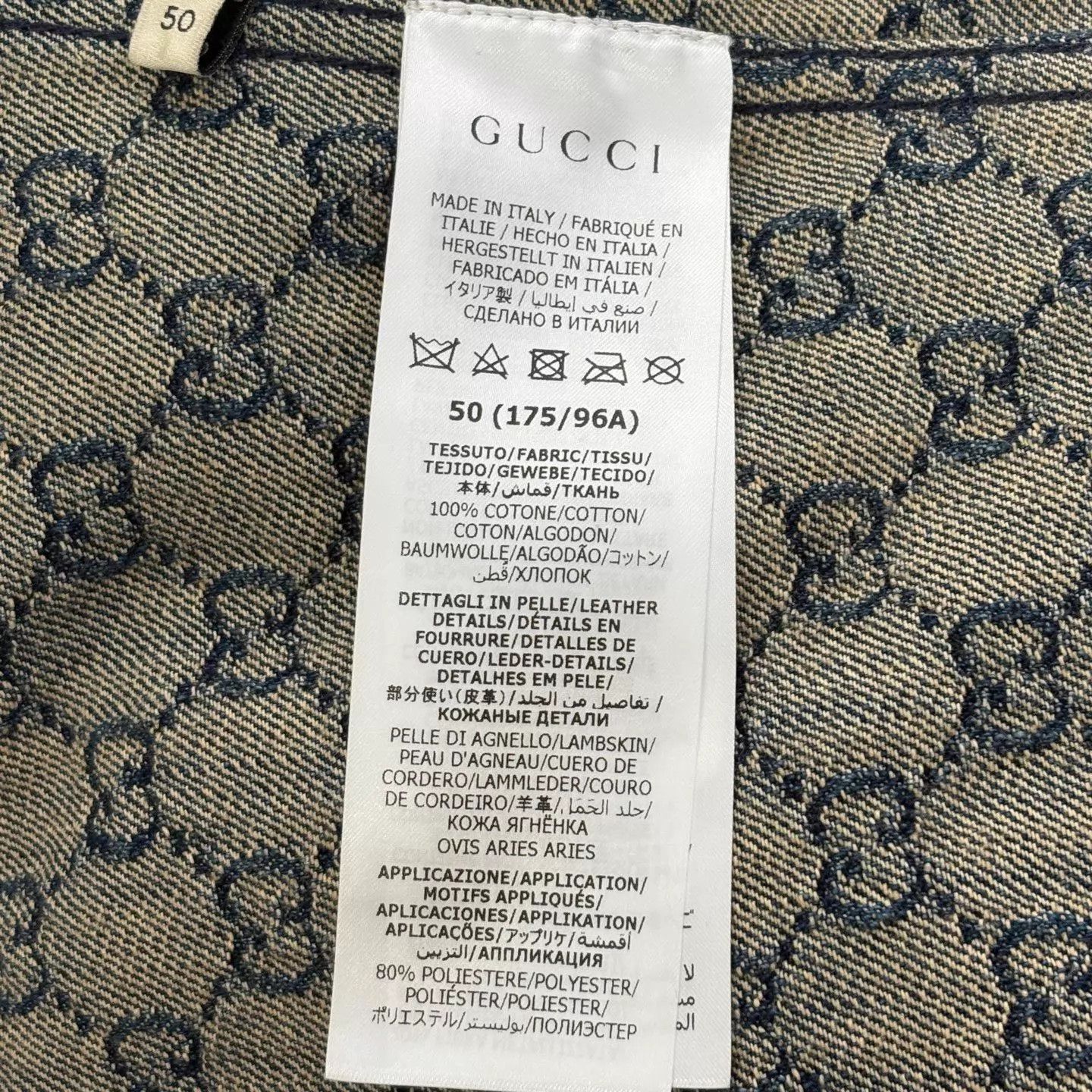 Gucci Gucci All-Over GG Embroidered Denim Jacket Blue 50 Size US M / EU 48-50 / 2 - 3 Thumbnail