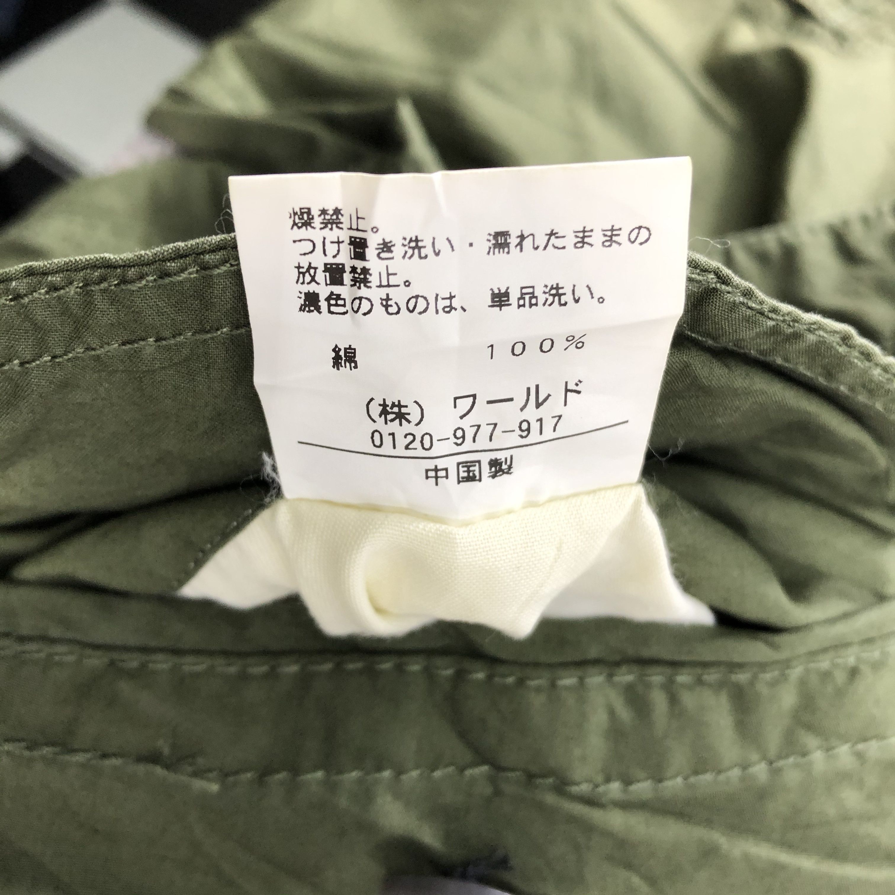Japanese Brand Takeo Kikuchi Cargo Pants Multi Pocket Tactical Pants Size US 32 / EU 48 - 13 Thumbnail